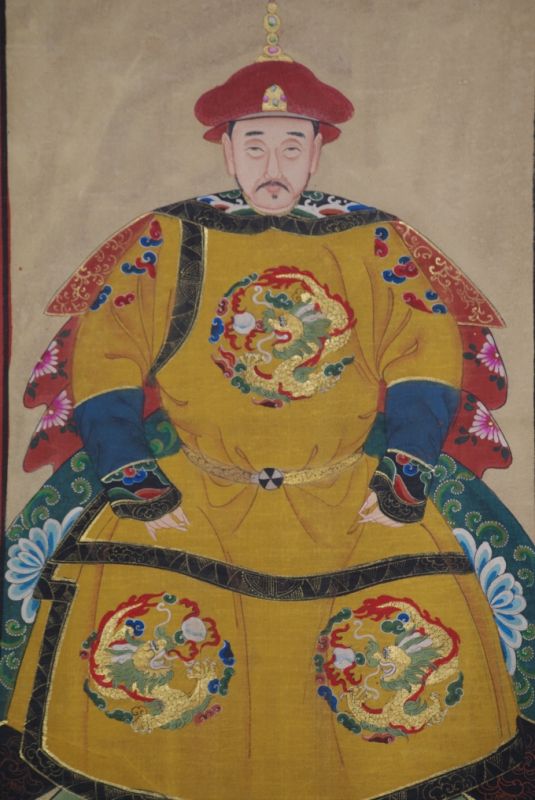 Chinesische Kaiser Qing-Dynastie JiaQing 2