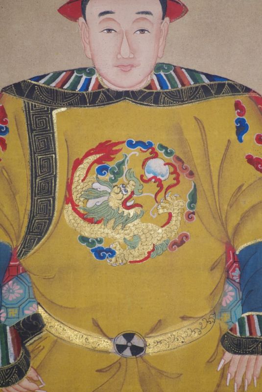 Chinesische Kaiser Qing-Dynastie Shunzhi 4