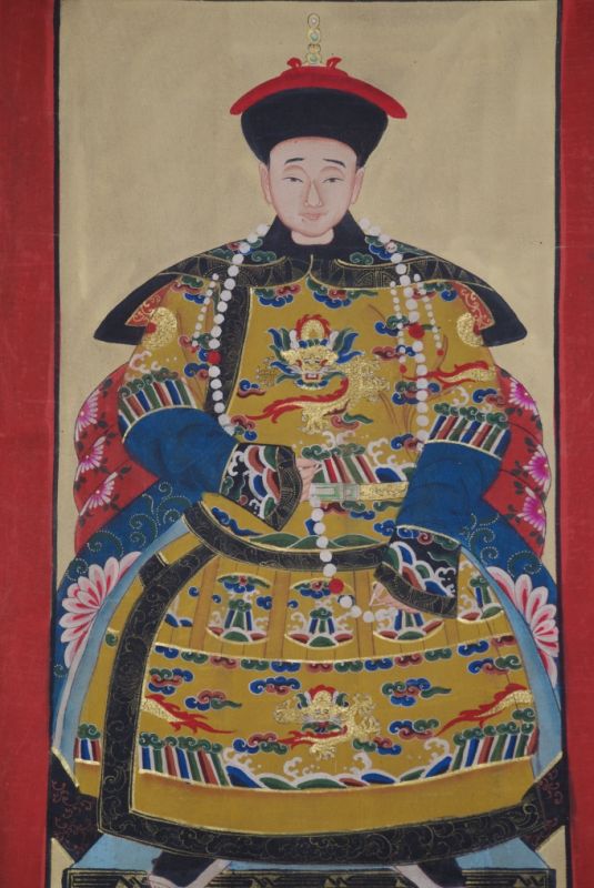 Chinesische Kaiser Qing-Dynastie Xianfeng 2