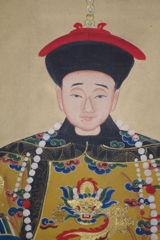 Chinesische Kaiser Qing-Dynastie Xianfeng 4
