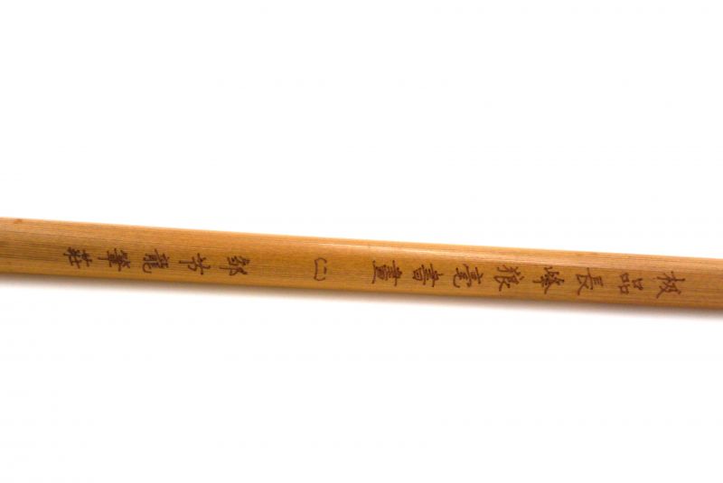 Chinesische Kalligraphie Pinsel - Büffelhaar - Groß 3