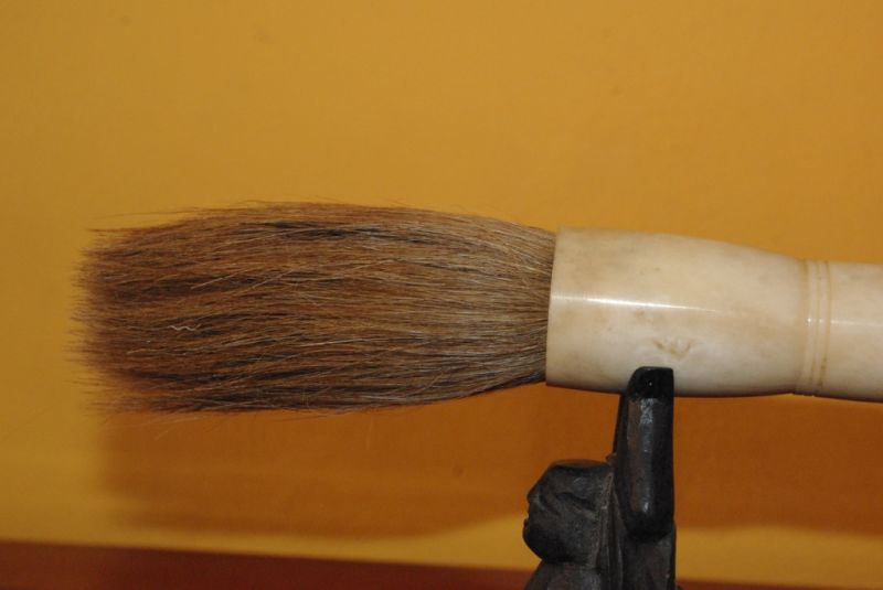 Chinesische Kalligraphie Pinsel 2