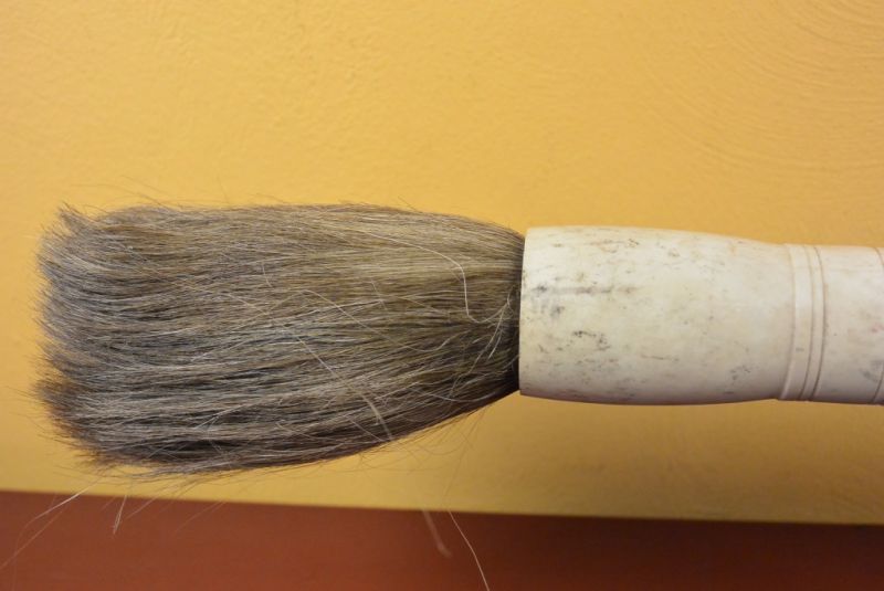 Chinesische Kalligraphie Pinsel 2