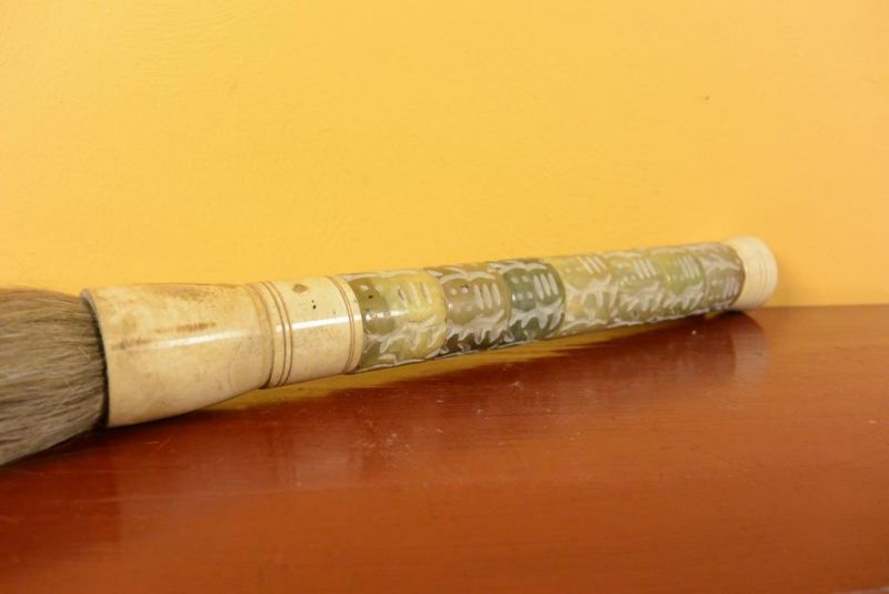 Chinesische Kalligraphie Pinsel - Grüne Jade 3