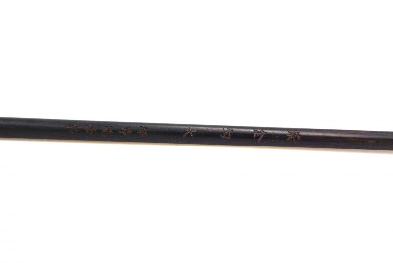 Chinesische Kalligraphie Pinsel - Ratte Schnurrbart - Groß 3