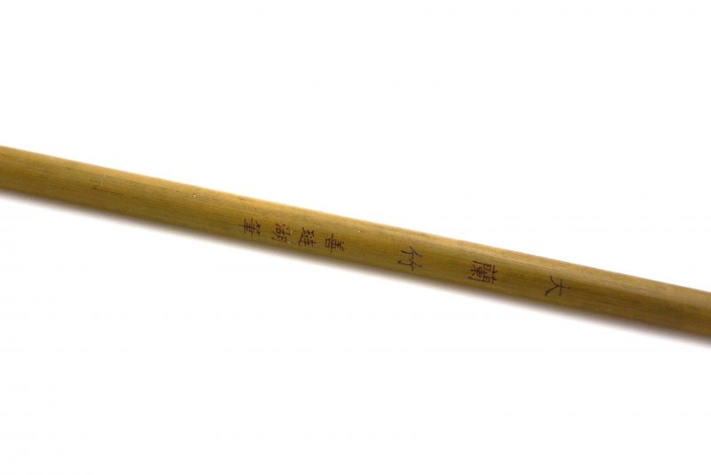 Chinesische Kalligraphie Pinsel - Wolfshaar - Groß 2