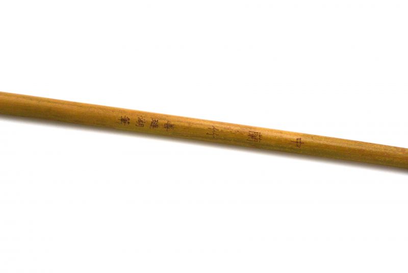 Chinesische Kalligraphie Pinsel - Wolfshaar - Mittel 2