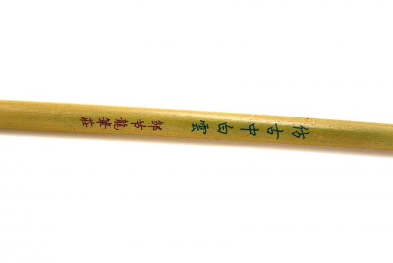 Chinesische Kalligraphie Pinsel - Ziegenhaar - Mittel 3