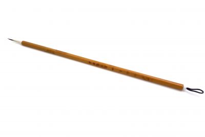 Chinesische Kalligraphie Pinsel - Ziegenhaar - Sehr klein