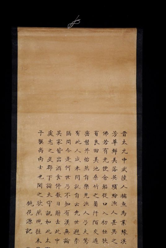 Chinesische Kalligraphien auf Reispapier 2