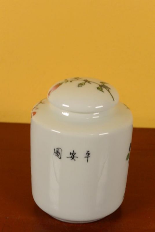 Chinesische Kleine Porzellan Topf - Bunt - Baum und Blumen 3