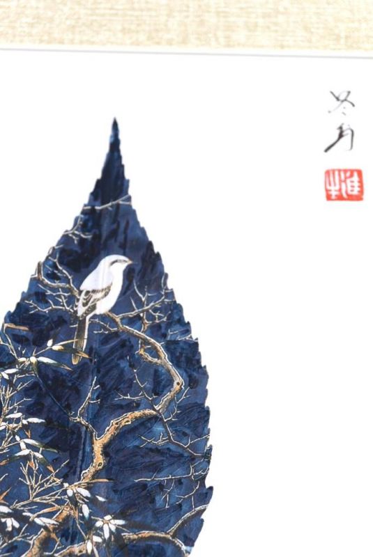 Chinesische Malerei am Baumblatt - Vogel der Nacht 3
