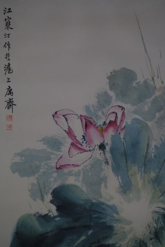 Chinesische Malerei Aquarell auf Seide Lotus 2