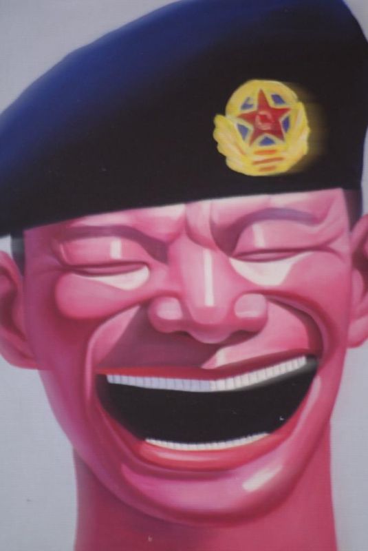 Chinesische Malerei auf Leinwand - Zeitgenössische Künstler Yue Minjun - Das Militär 2