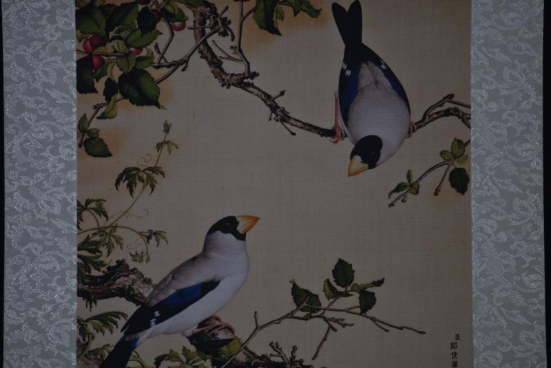 Chinesische Malerei zu Rahmen 2 große Vögel 2