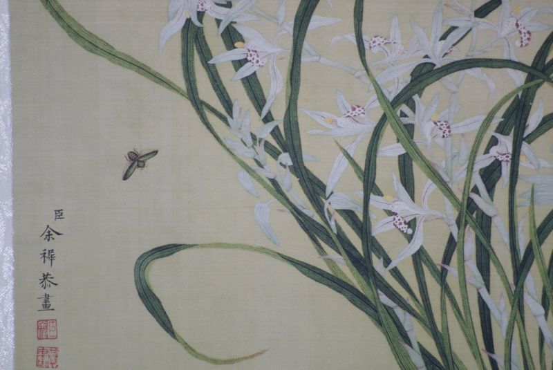 Chinesische Malerei zu Rahmen Bienen 5