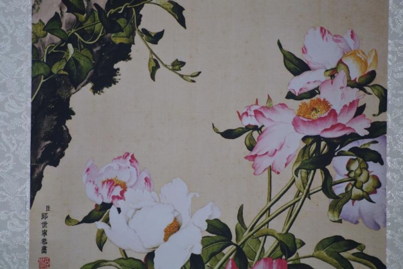 Chinesische Malerei zu Rahmen Blumen 2