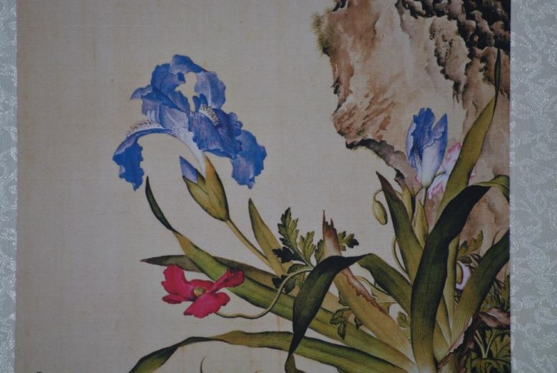 Chinesische Malerei zu Rahmen - Chinesische Landschaft 2