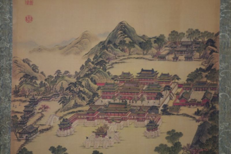 Chinesische Malerei zu Rahmen Chinesische Palast 2