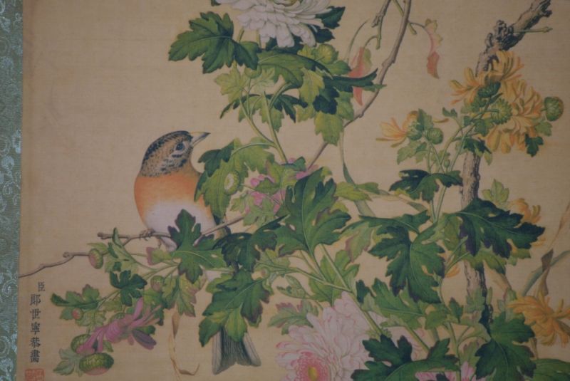 Chinesische Malerei zu Rahmen Die Vögel 3