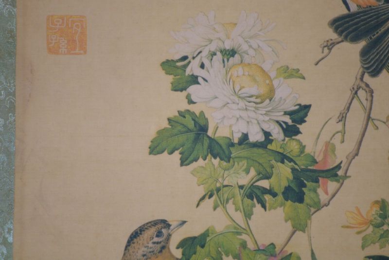 Chinesische Malerei zu Rahmen Die Vögel 4