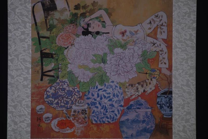 Chinesische Malerei zu Rahmen 3