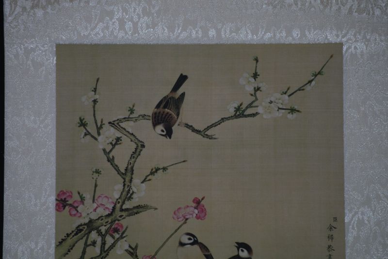 Chinesische Malerei zu Rahmen 2