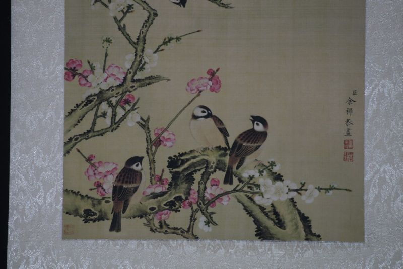 Chinesische Malerei zu Rahmen 3