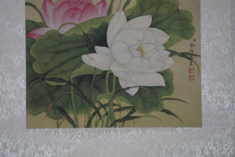 Chinesische Malerei zu Rahmen Libelle 3