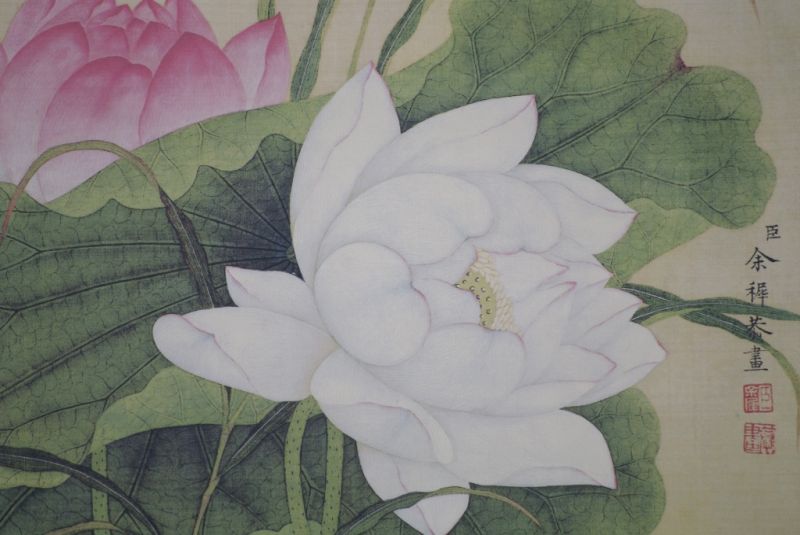 Chinesische Malerei zu Rahmen Libelle 5