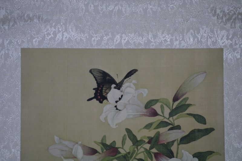 Chinesische Malerei zu Rahmen Schmetterling 2