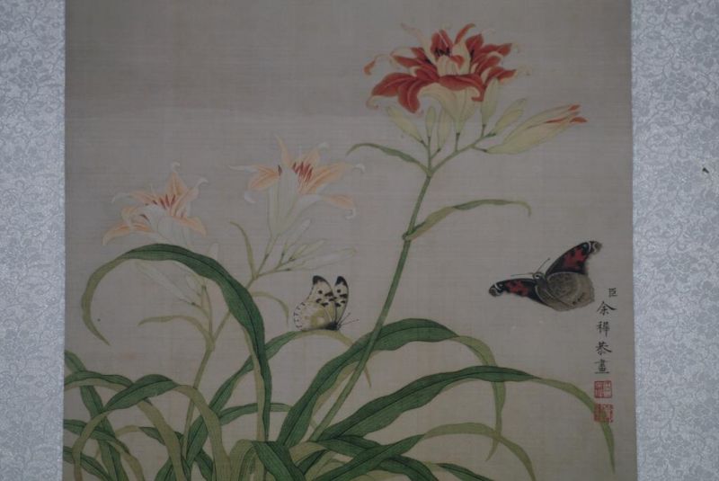 Chinesische Malerei zu Rahmen Schmetterlinge 3