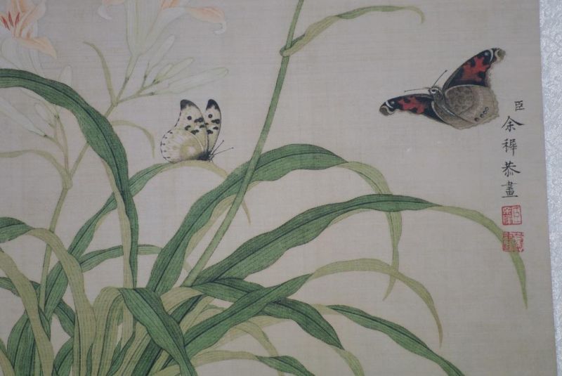 Chinesische Malerei zu Rahmen Schmetterlinge 5