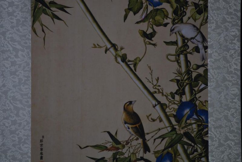 Chinesische Malerei zu Rahmen Vögel auf Bambus 2