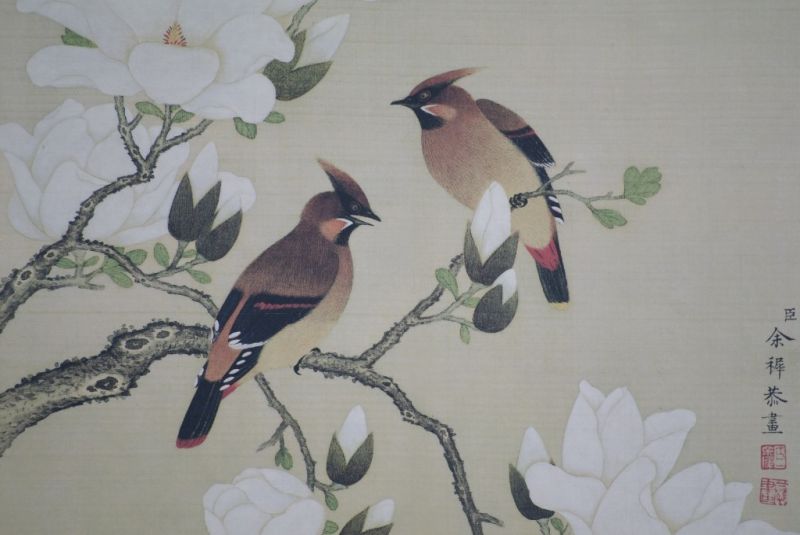 Chinesische Malerei zu Rahmen Vögel auf einem Ast 4
