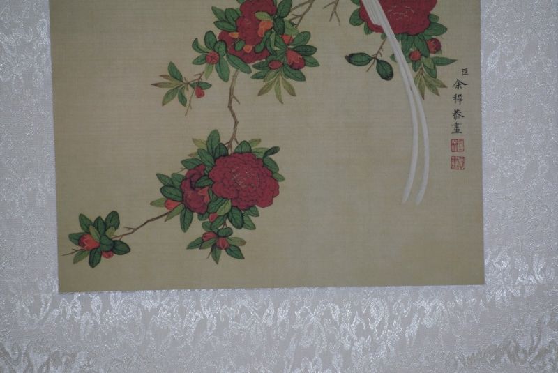 Chinesische Malerei zu Rahmen Vogel 2