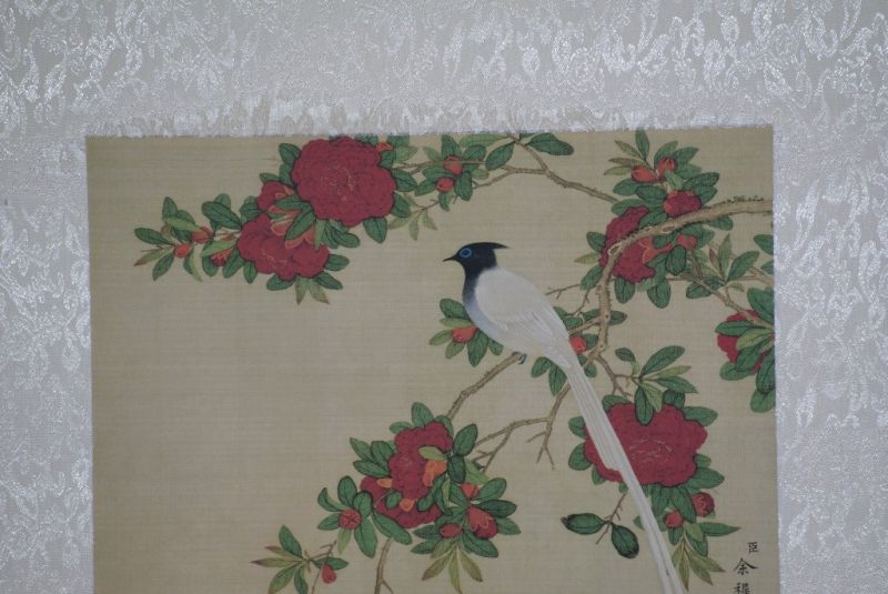 Chinesische Malerei zu Rahmen Vogel 3