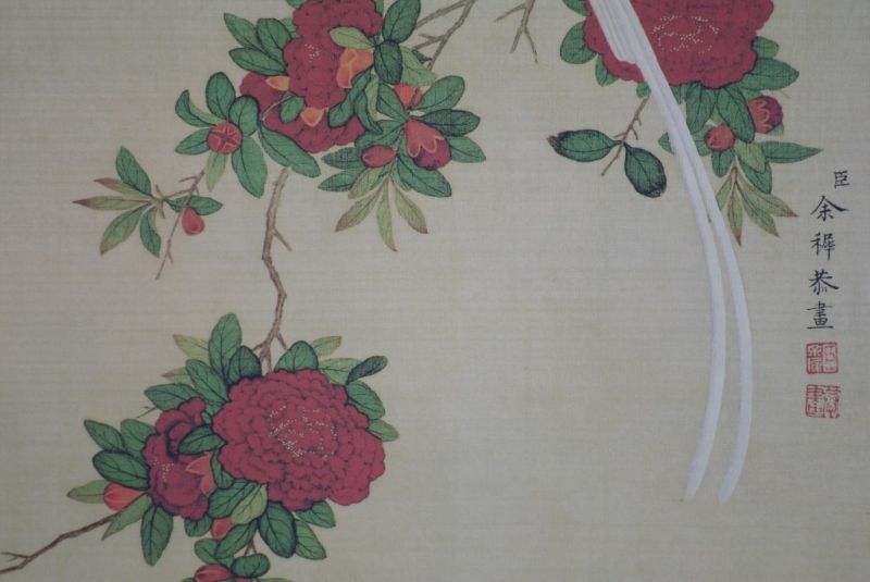 Chinesische Malerei zu Rahmen Vogel 5