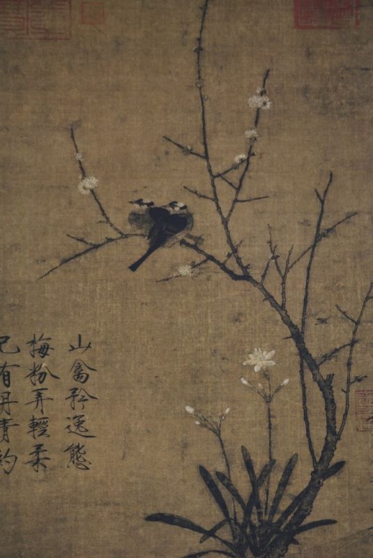 Chinesische Malereien 2 Vögel 2
