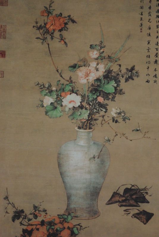 Chinesische Malereien auf Seide Blume 2