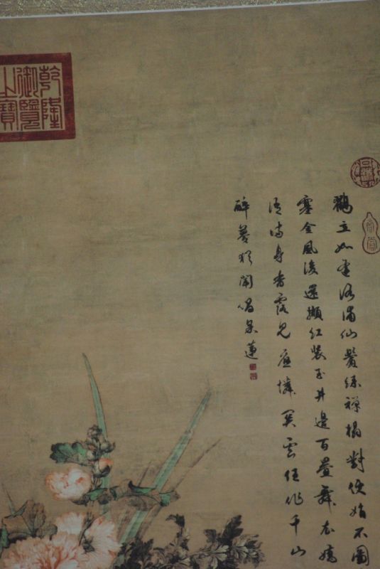 Chinesische Malereien auf Seide Blume 5