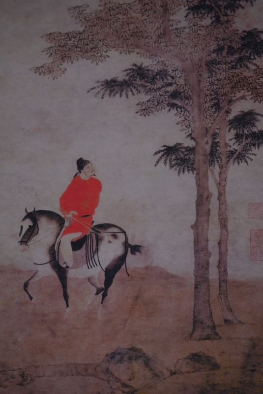 Chinesische Malereien Mann in Rot Zhao Yong 2