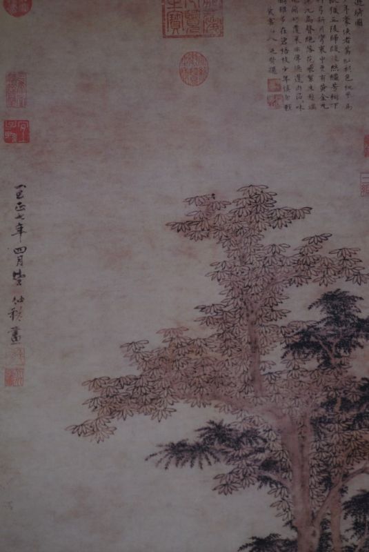 Chinesische Malereien Mann in Rot Zhao Yong 3