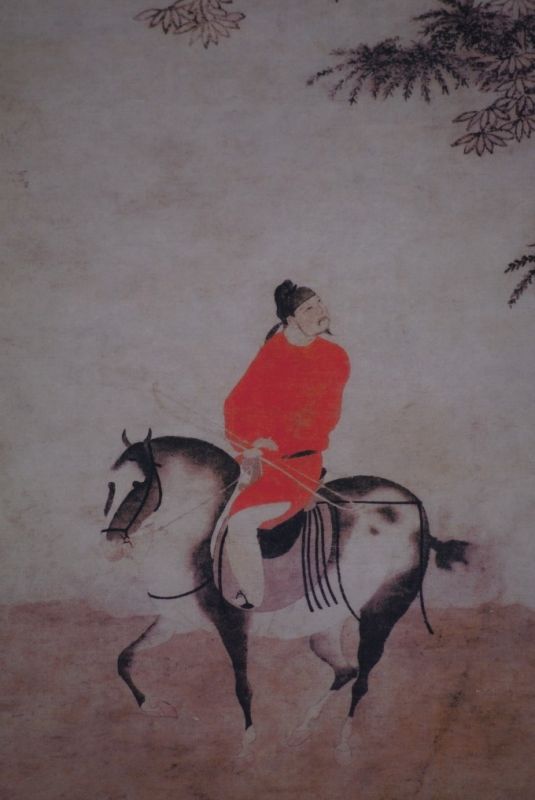 Chinesische Malereien Mann in Rot Zhao Yong 4