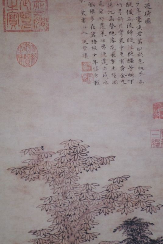 Chinesische Malereien Mann in Rot Zhao Yong 5