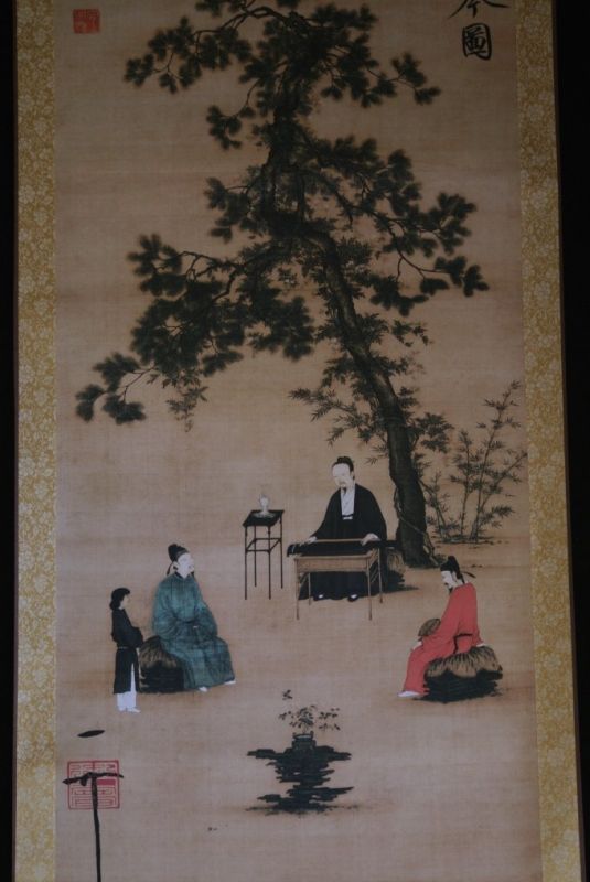 Chinesische Malereien Ting Qin Tu Song Huizong 2