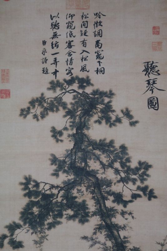 Chinesische Malereien Ting Qin Tu Song Huizong 3