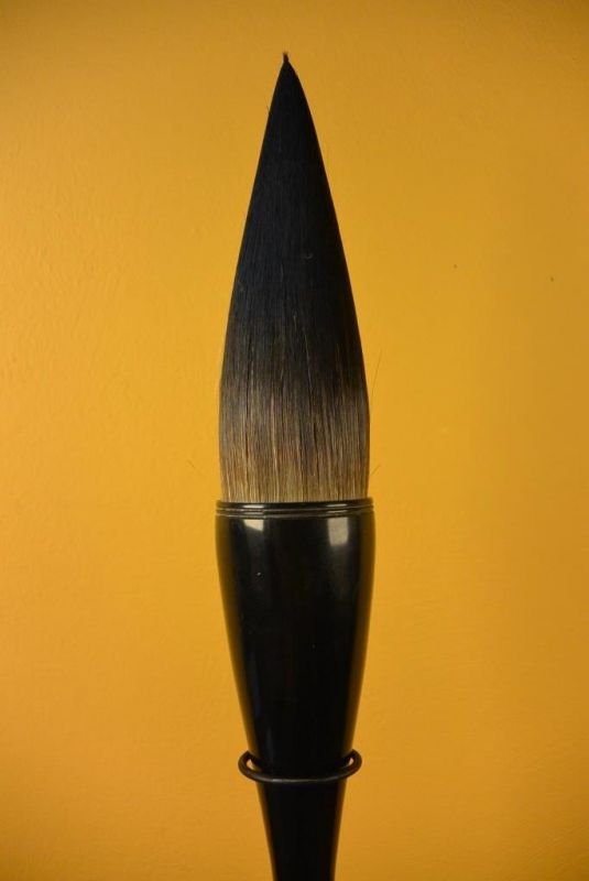 Chinesische Moderne Pinsel Schwarze Ziege 2
