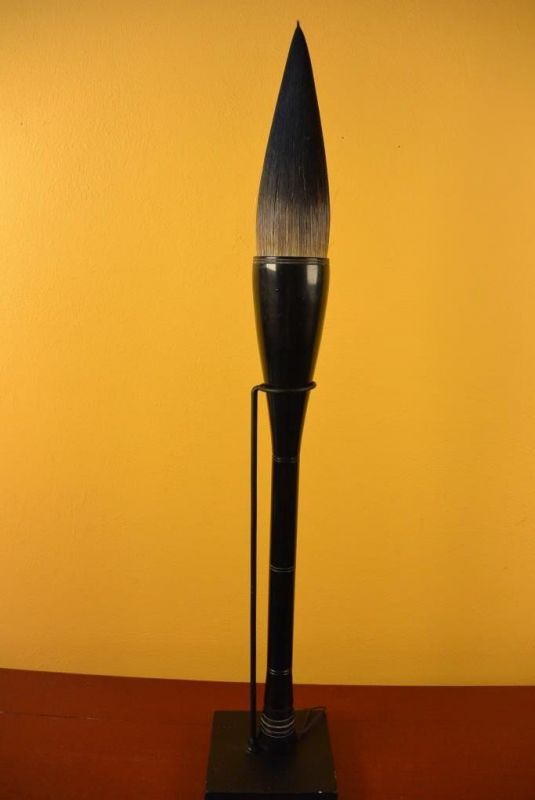 Chinesische Moderne Pinsel Schwarze Ziege 4