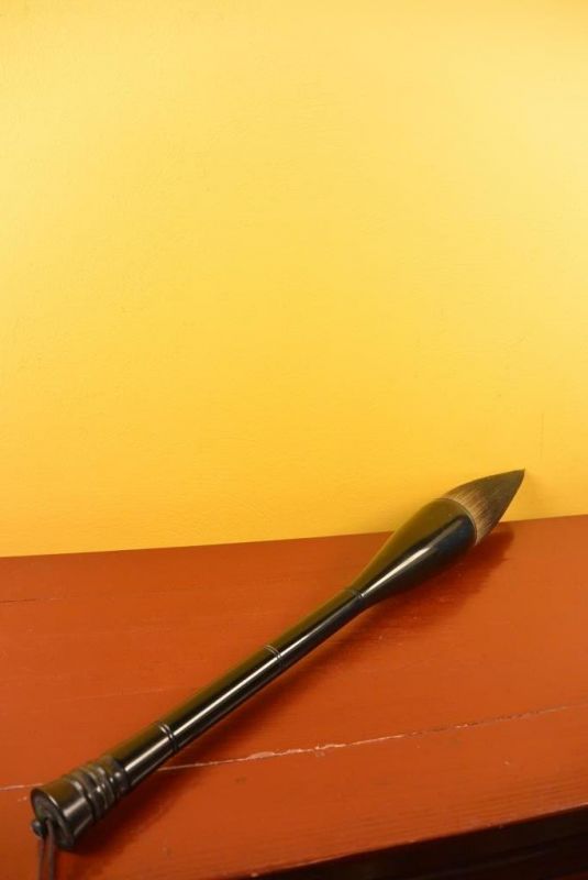 Chinesische Moderne Pinsel Schwarze Ziege 5